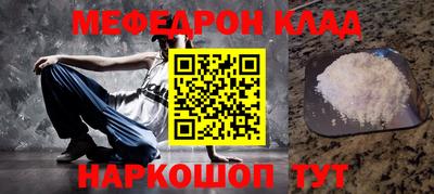 гидропоника Лесосибирск