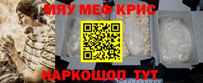 гидропоника Лесосибирск