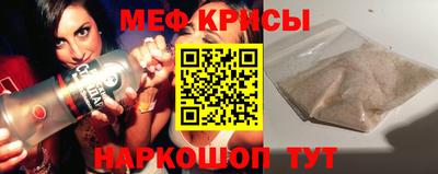 гидропоника Лесосибирск