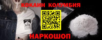 гидропоника Ликино-Дулёво
