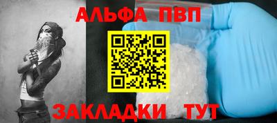 гидропоника Ликино-Дулёво
