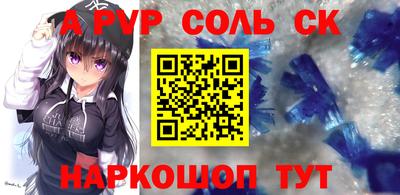 гидропоника Ликино-Дулёво