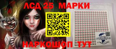 гидропоника Ликино-Дулёво