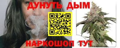 гидропоника Лесосибирск