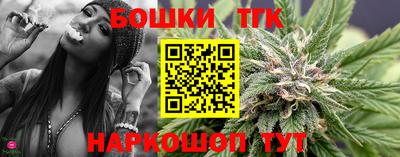 гидропоника Ликино-Дулёво