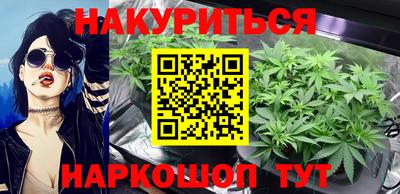 гидропоника Ликино-Дулёво