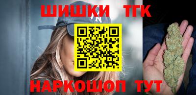 гидропоника Лесосибирск