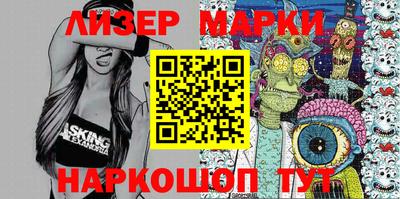 гидропоника Лесосибирск
