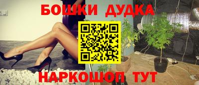 гидропоника Лесосибирск