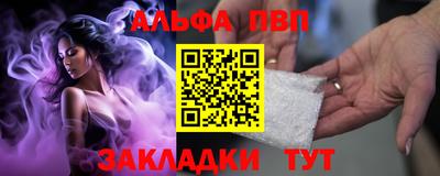 гидропоника Лесосибирск
