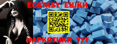 гидропоника Ликино-Дулёво