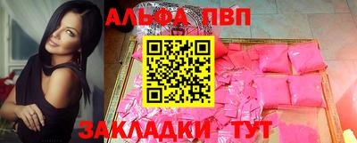 гидропоника Ликино-Дулёво