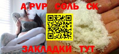 гидропоника Ликино-Дулёво