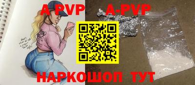гидропоника Лесосибирск