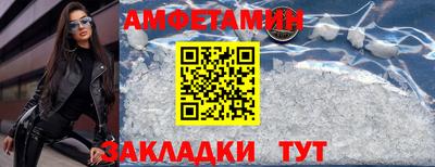 гидропоника Ликино-Дулёво