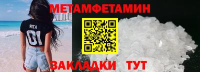 гидропоника Ликино-Дулёво