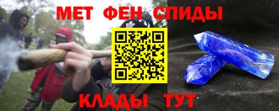 гидропоника Ликино-Дулёво