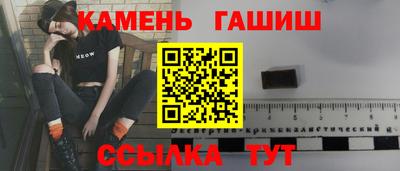 гидропоника Ликино-Дулёво