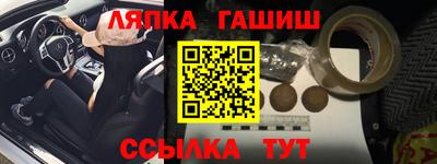 гидропоника Ликино-Дулёво