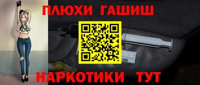 гидропоника Ликино-Дулёво