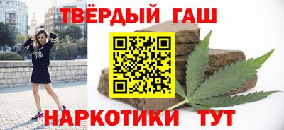 гидропоника Лесосибирск