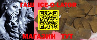гидропоника Ликино-Дулёво