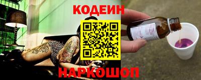 гидропоника Ликино-Дулёво