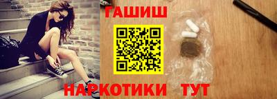 гидропоника Лесосибирск